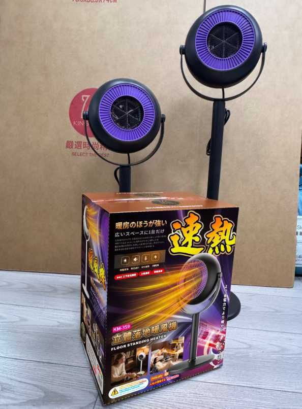圖片 5