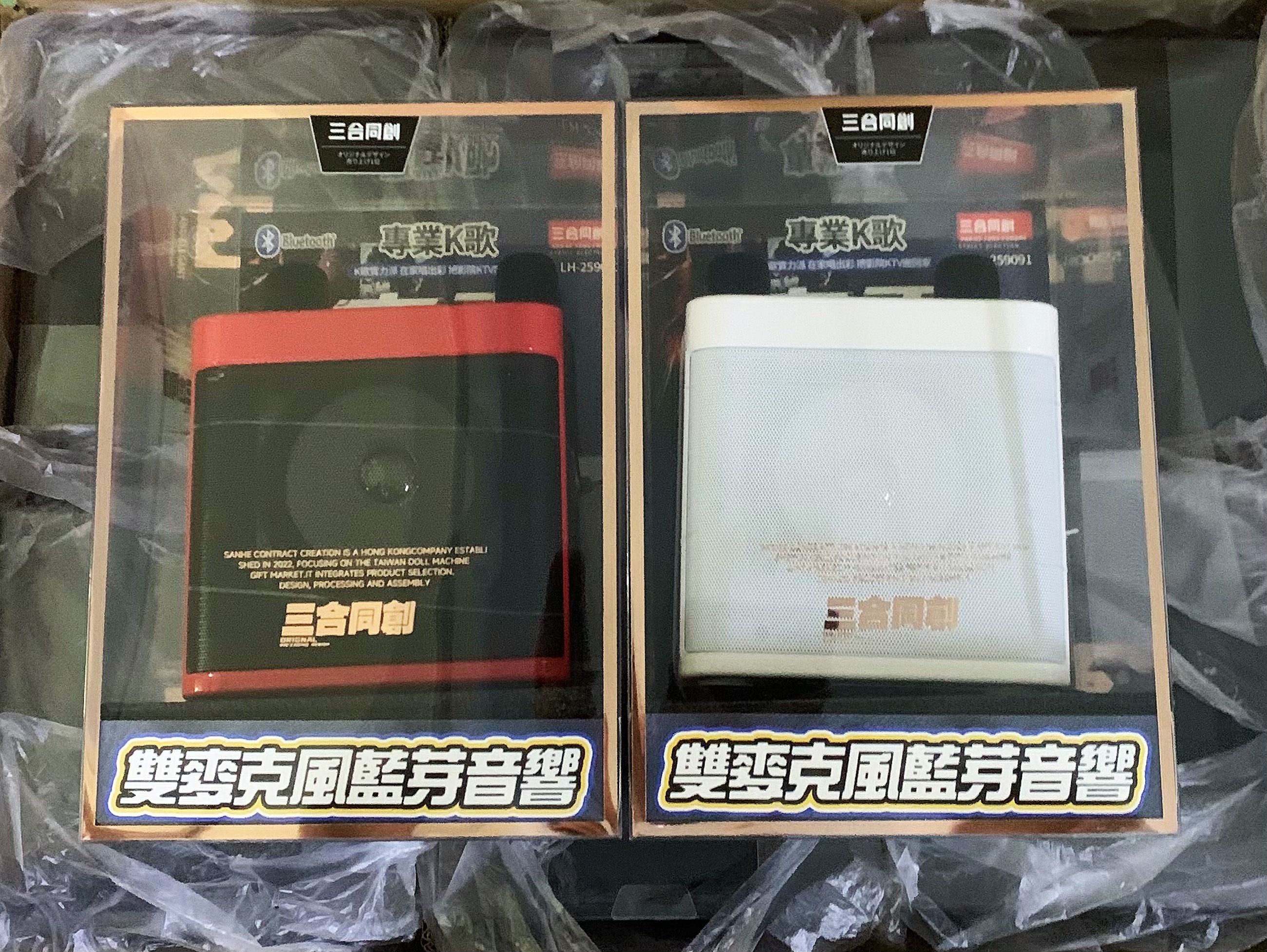 圖片 2