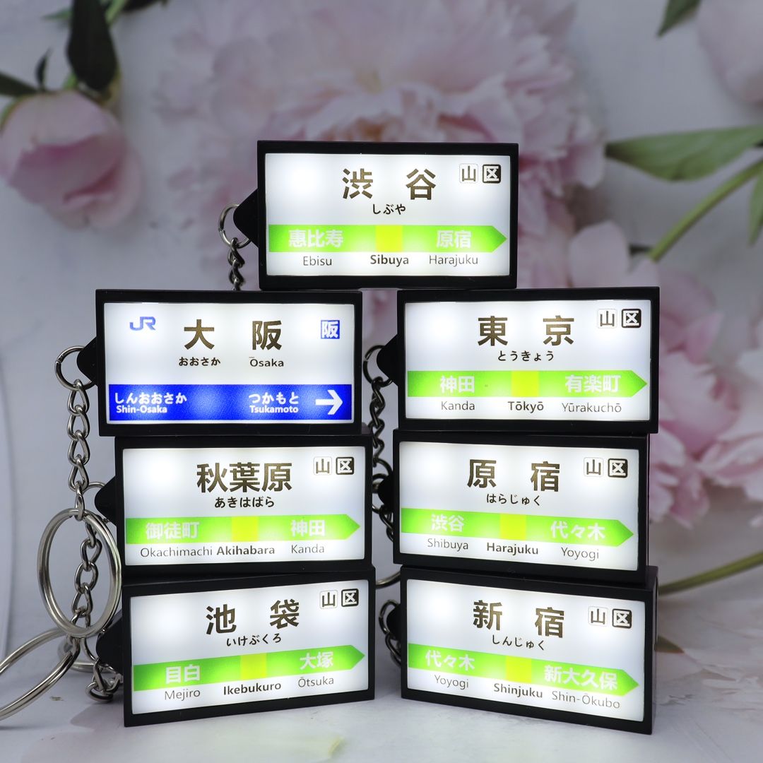 臺灣無料小禮物霓虹燈箱