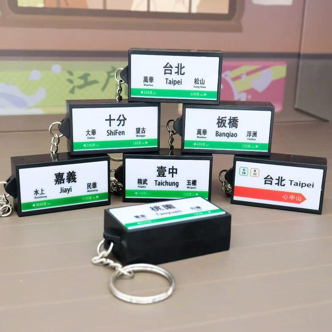 圖片 7