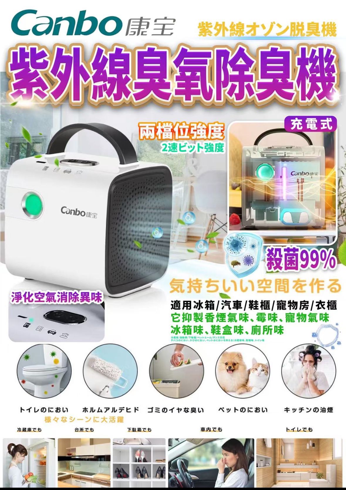圖片 6