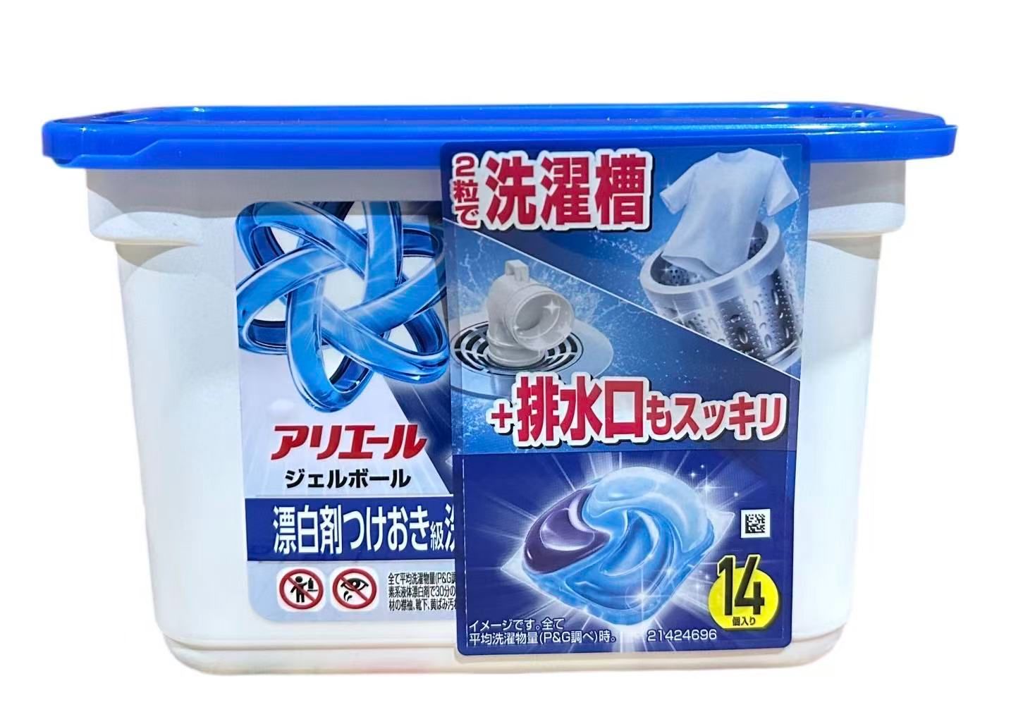 【生活用品系列】寶橋4D洗衣球（大盒）