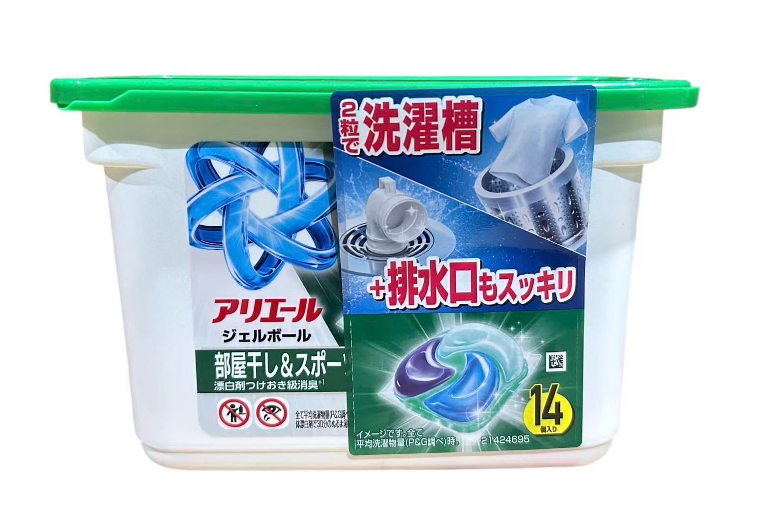 圖片 3