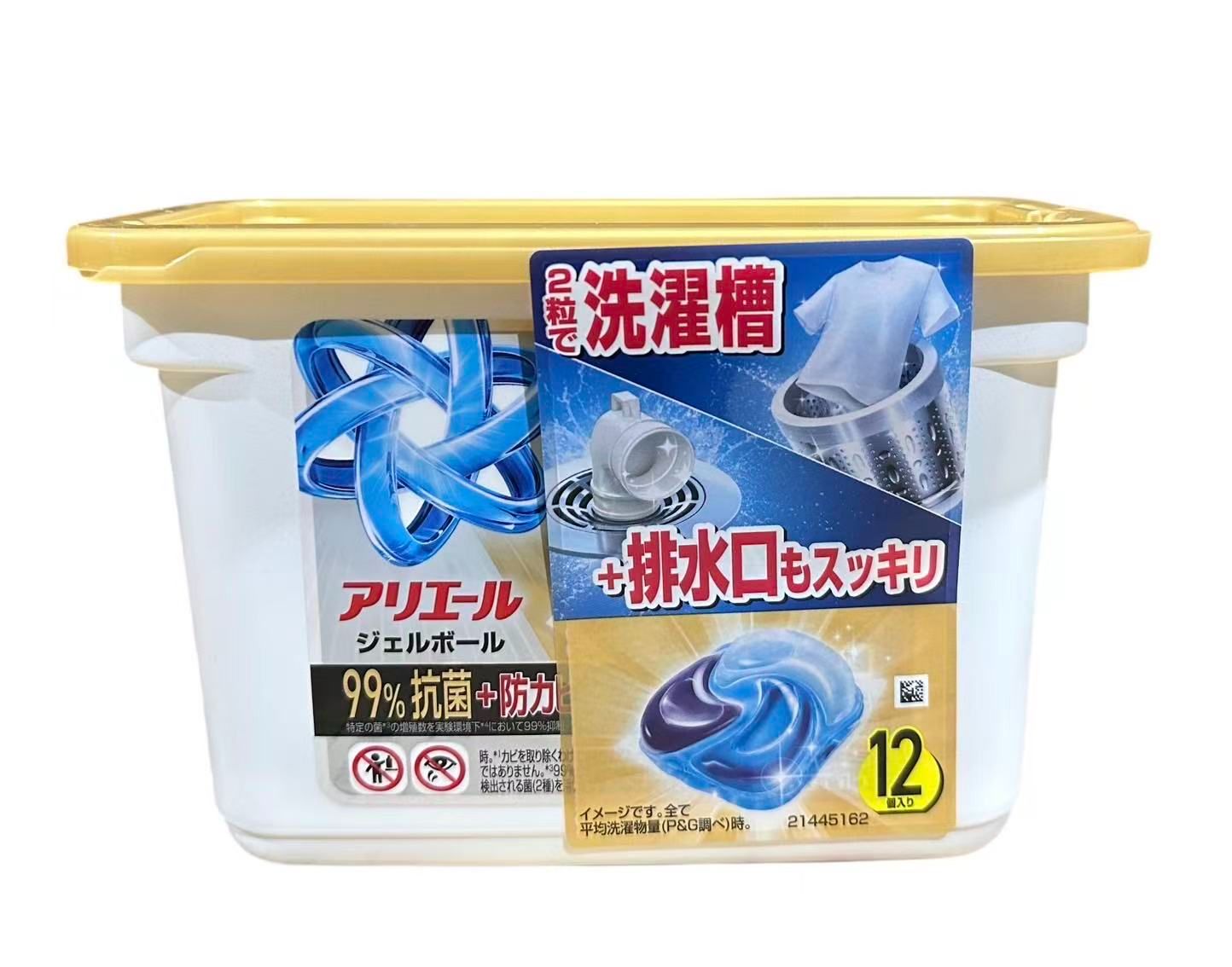 圖片 7