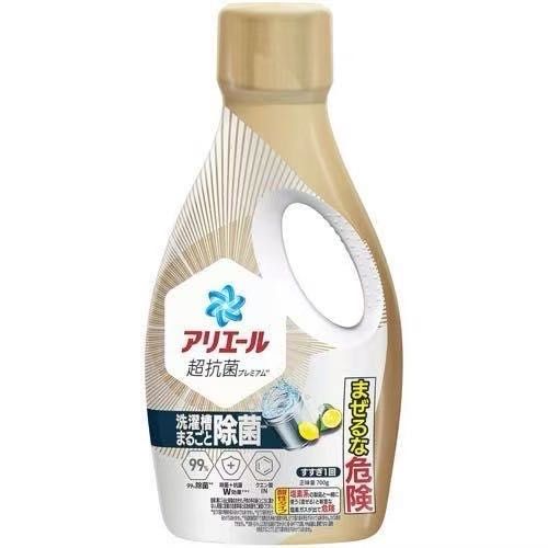 寳橋洗衣精