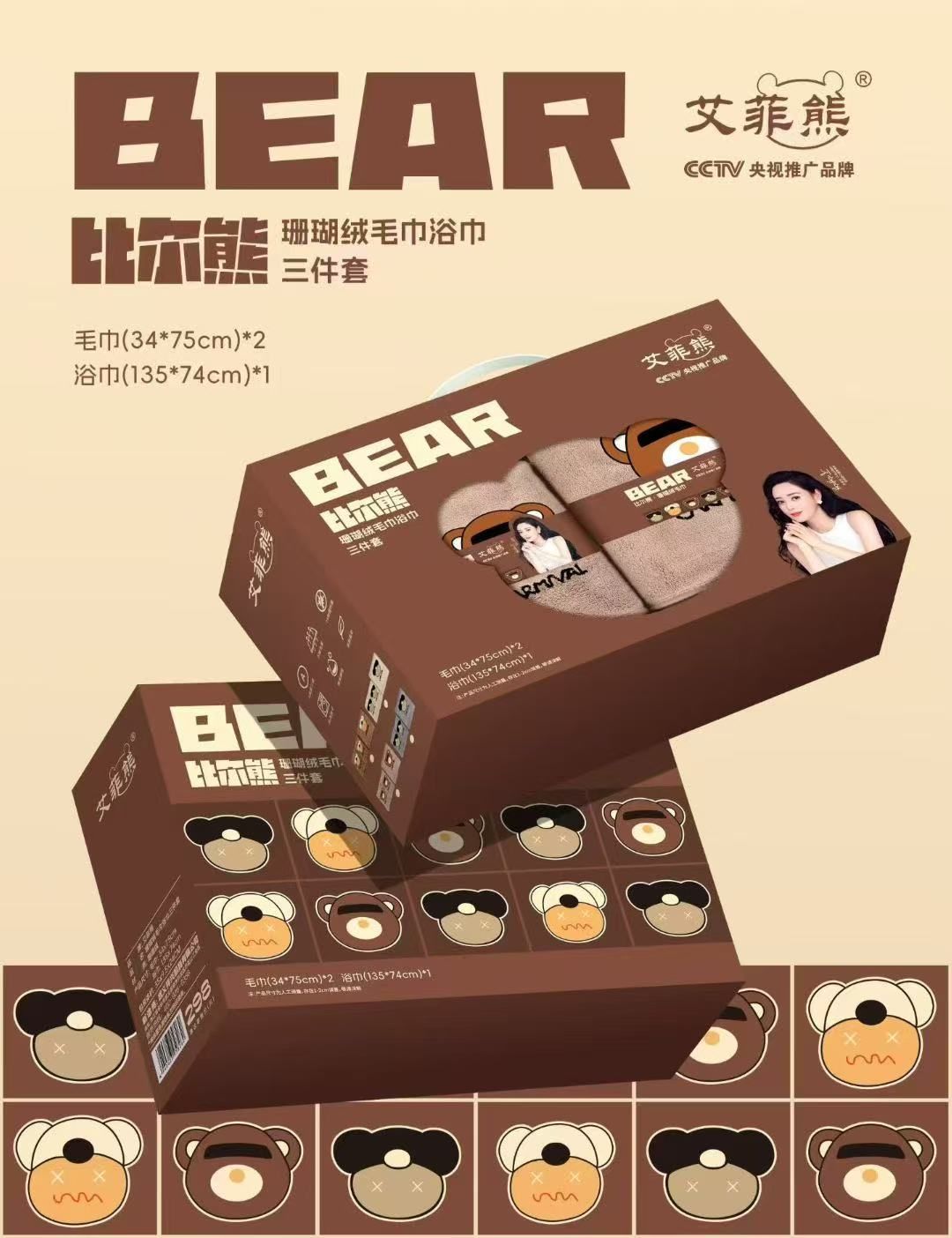 圖片 2