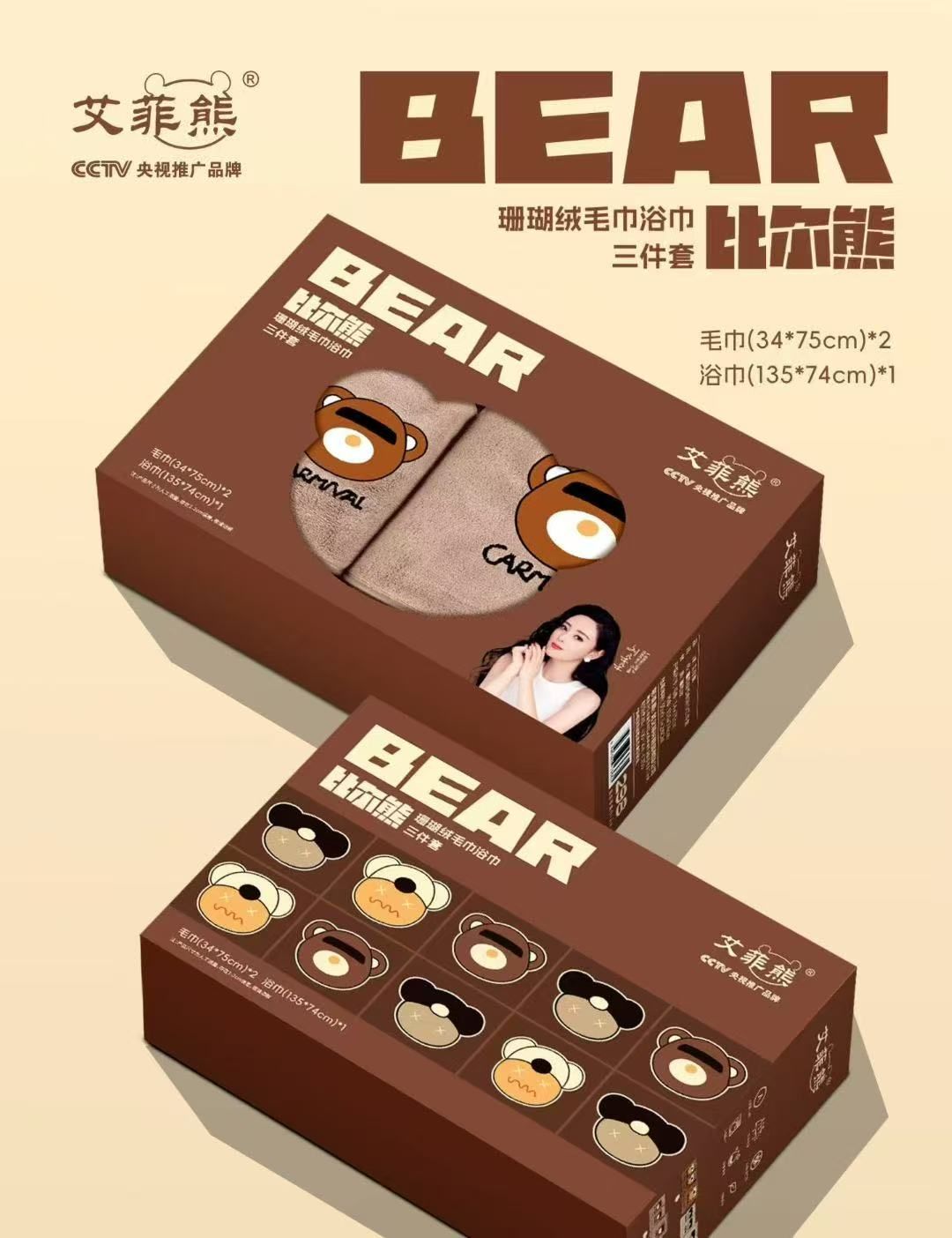 圖片 4