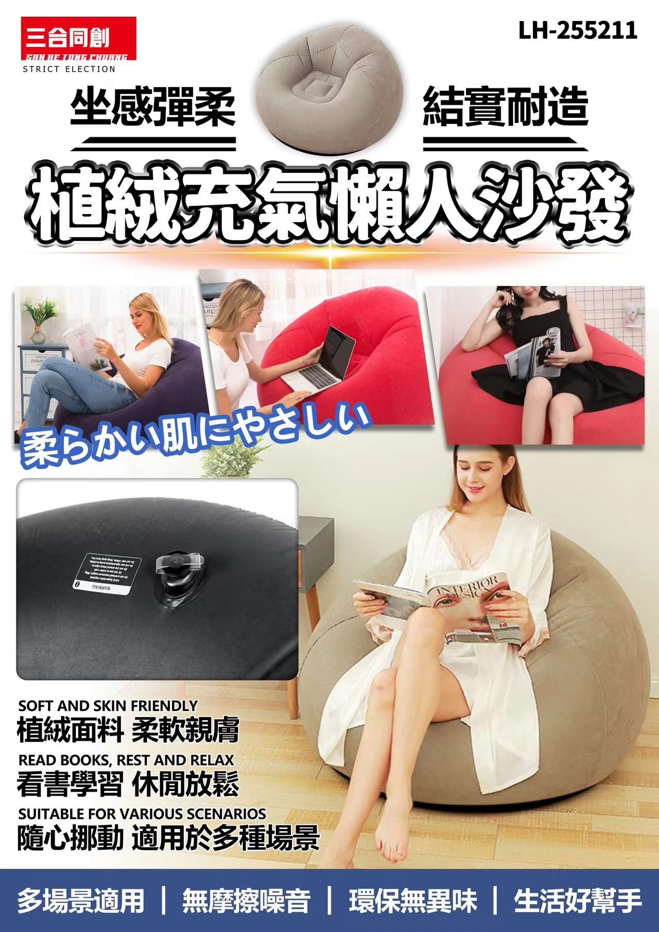 圖片 2