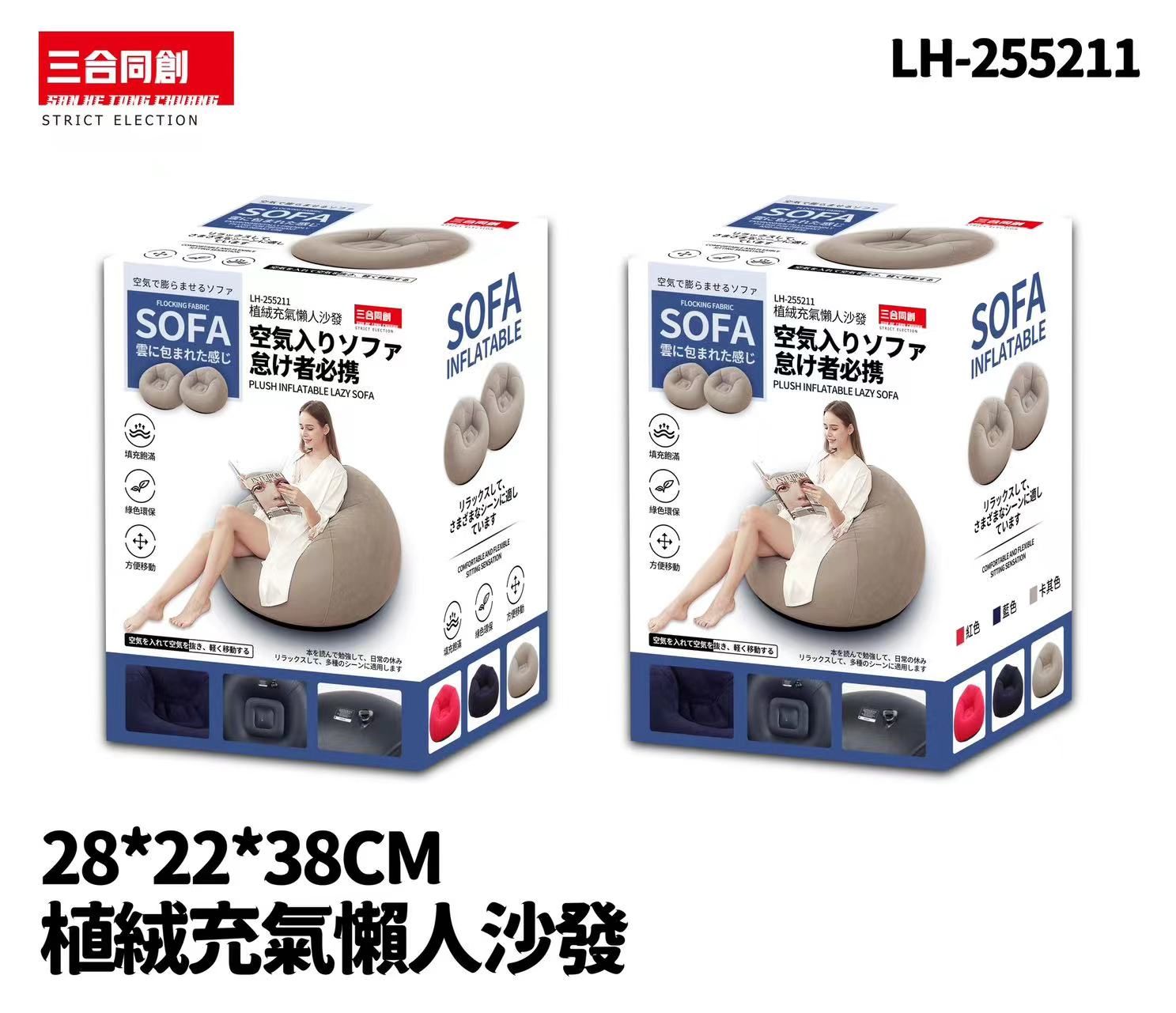 圖片 3