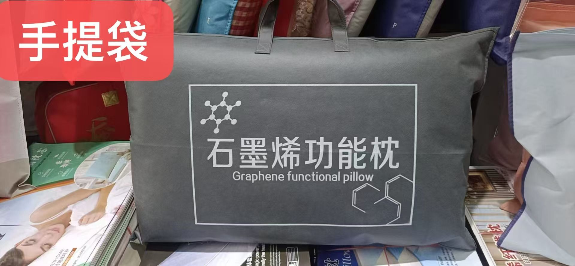 圖片 3