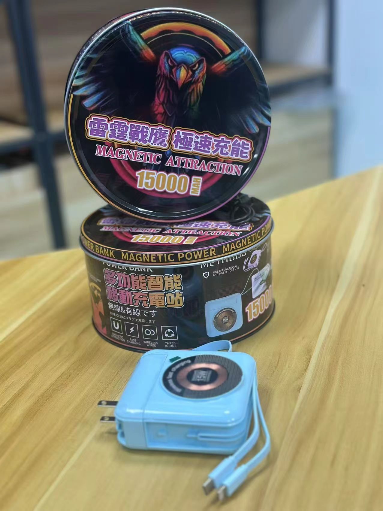 圖片 2