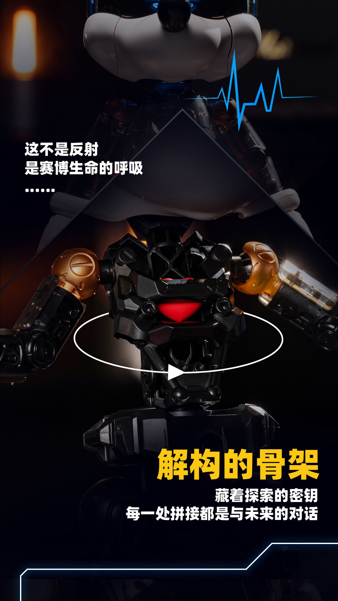 圖片 2