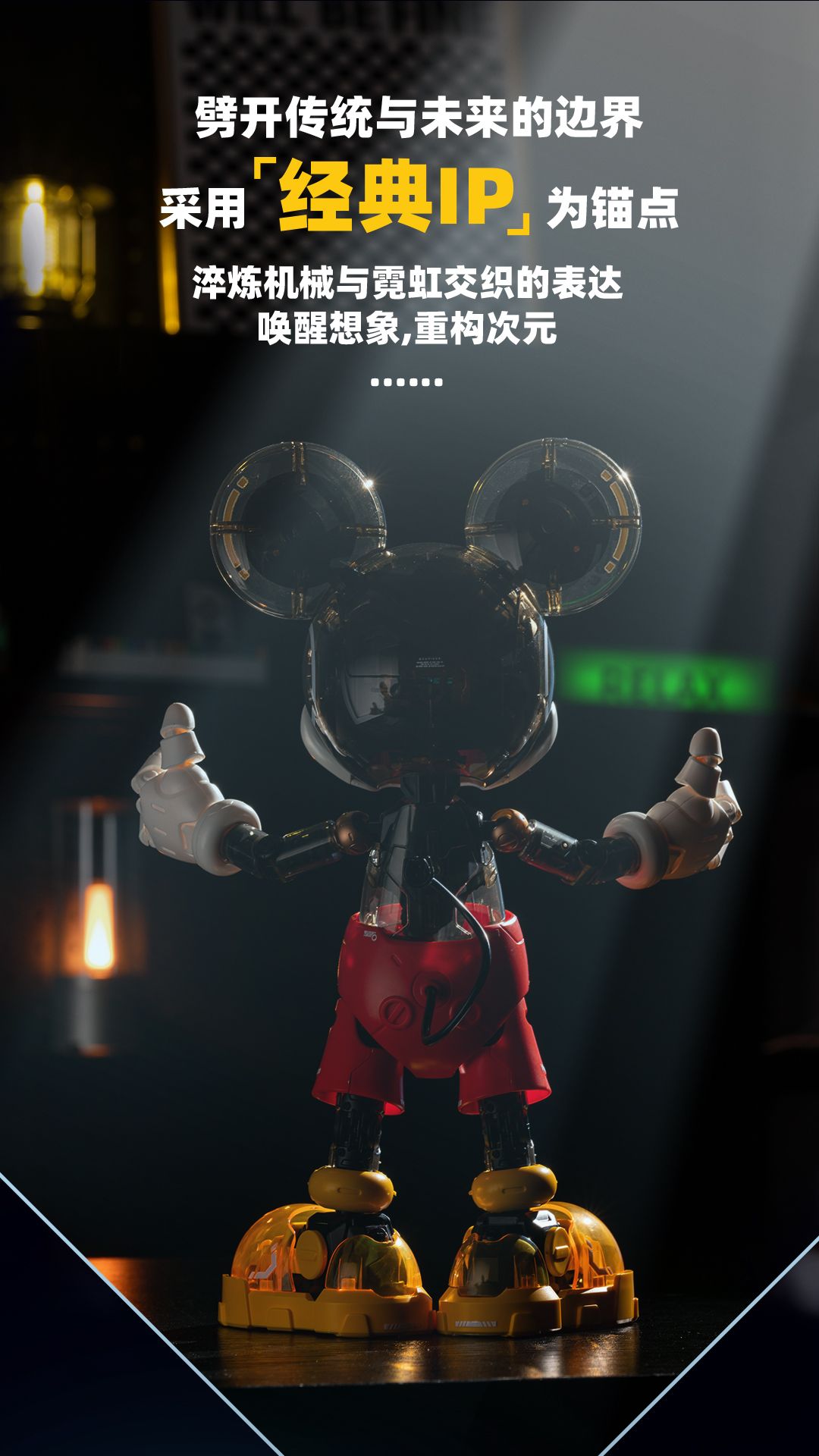 圖片 5