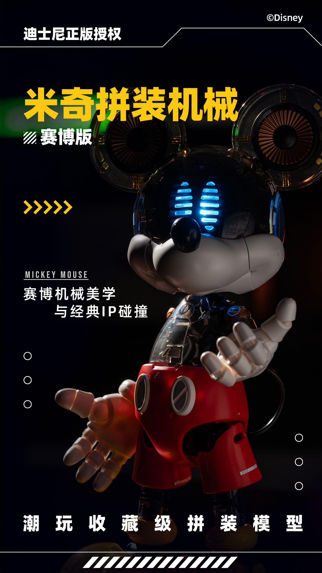 圖片 6