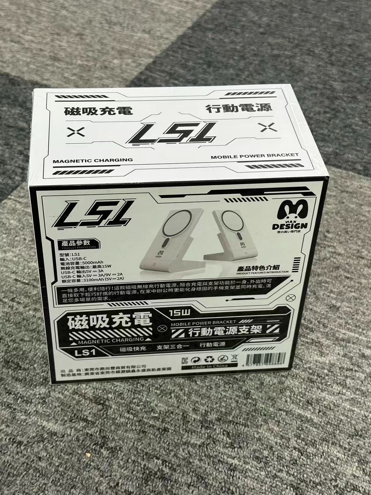 圖片 3