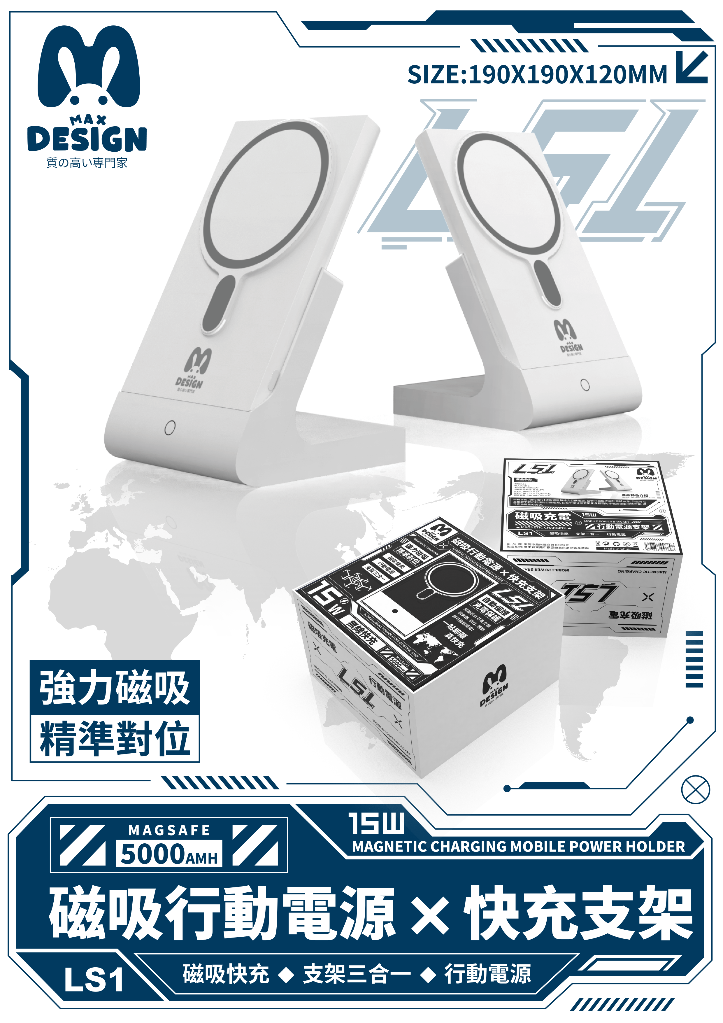 圖片 7