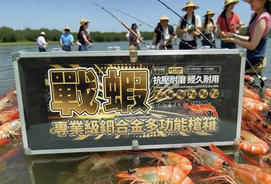 圖片 3