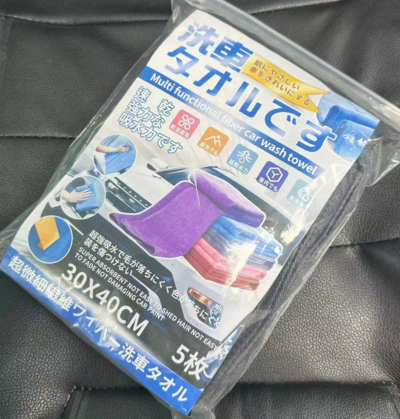 圖片 4