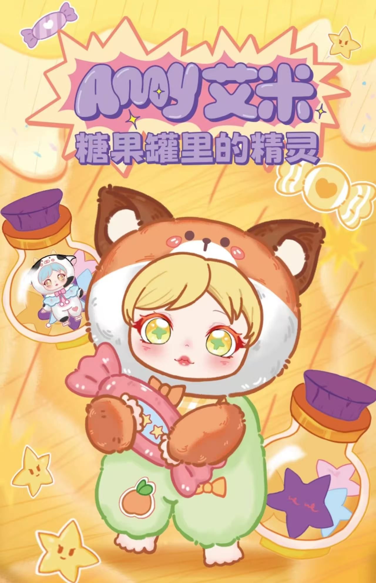 圖片 6