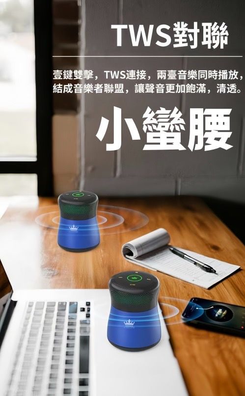 圖片 3