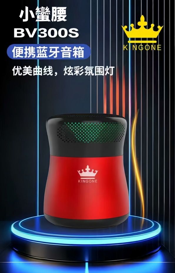 圖片 6