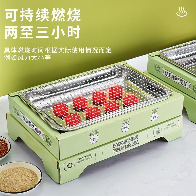 一次性燒烤爐烤架野餐爐具