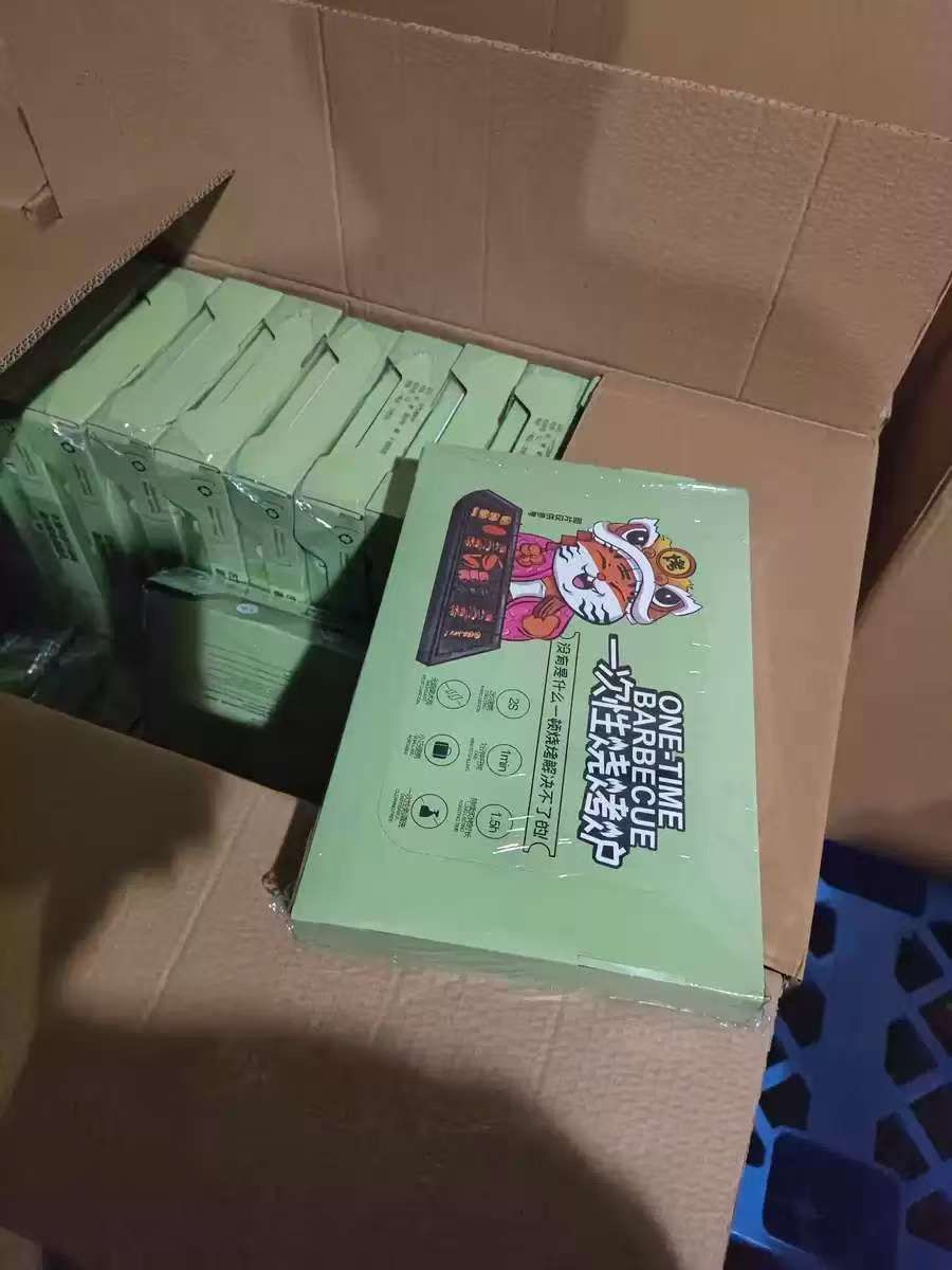 圖片 2