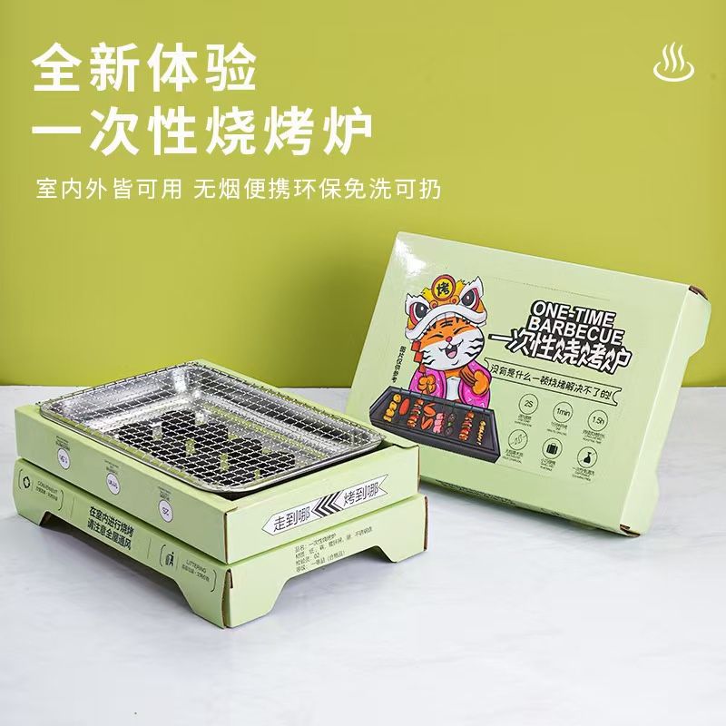 圖片 4