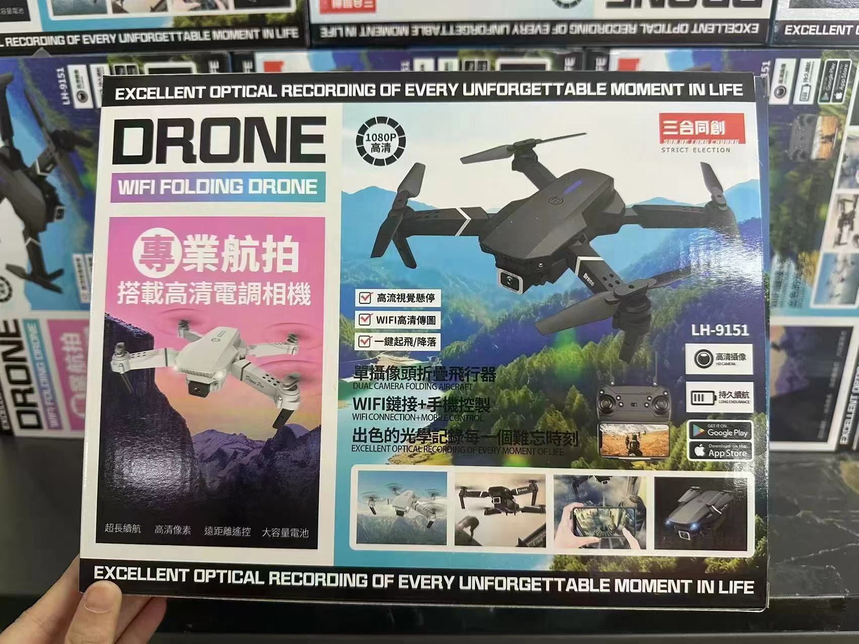 圖片 5