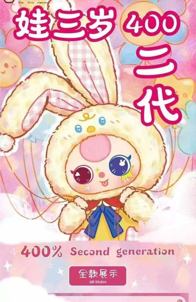 圖片 2