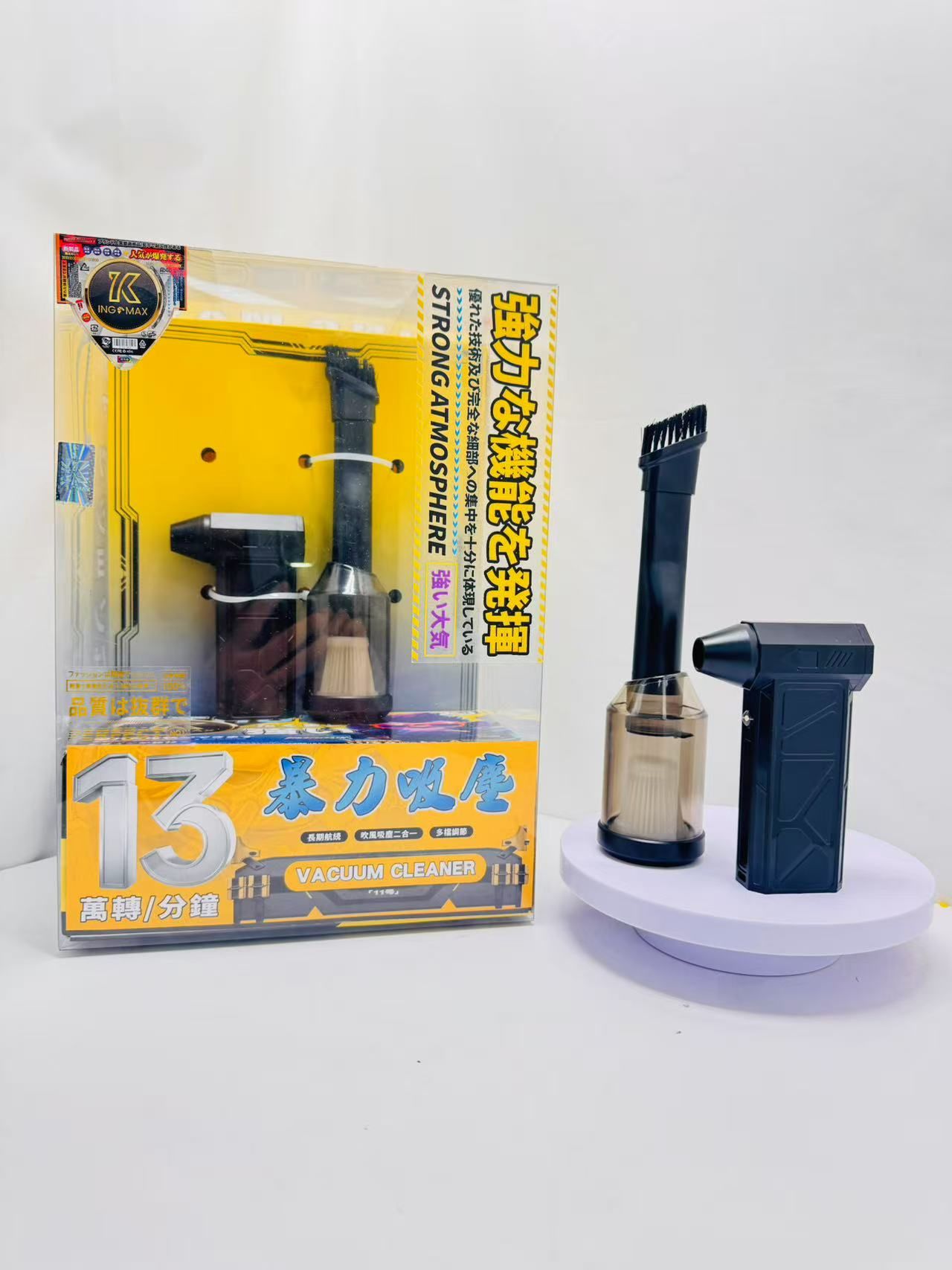 手持暴力風機吸塵二合一