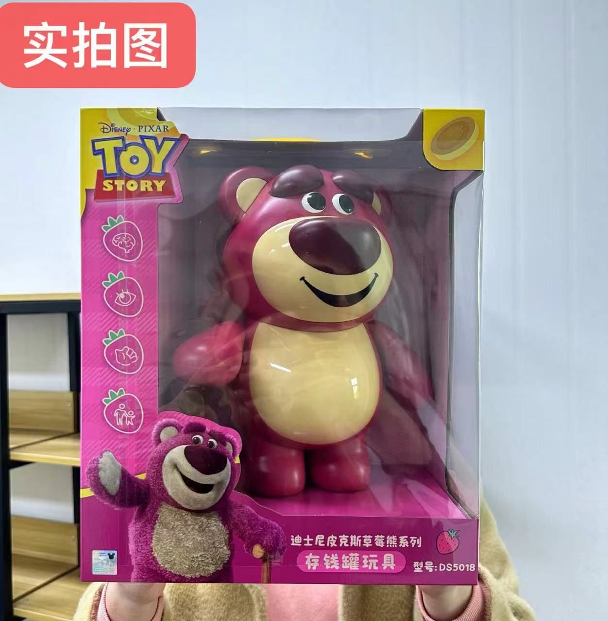 圖片 6
