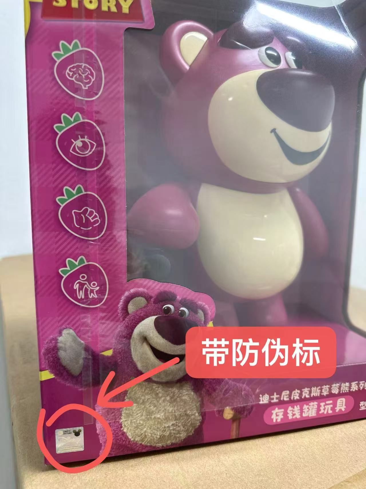 圖片 7