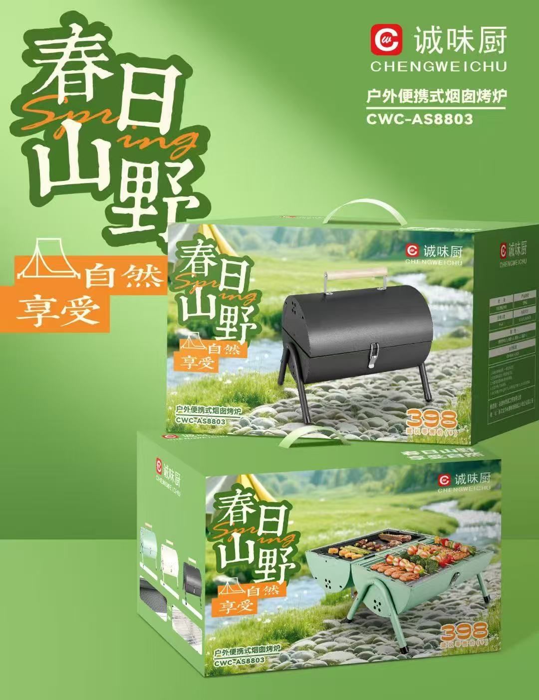 圖片 5