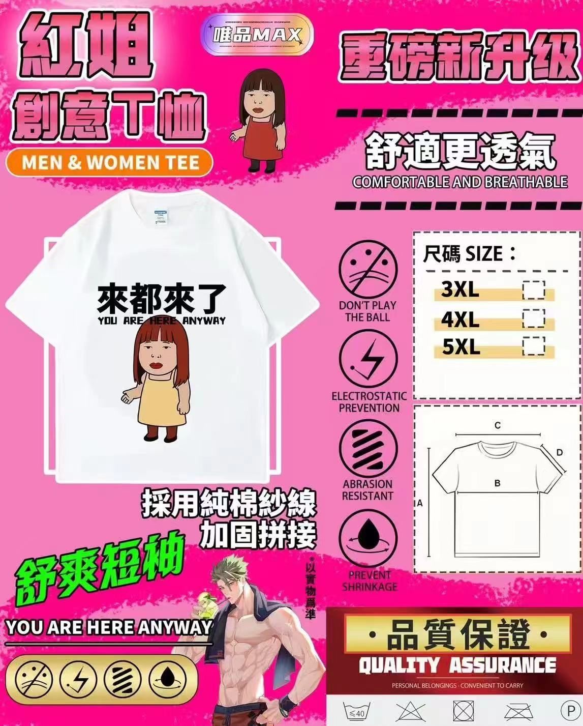 圖片 4