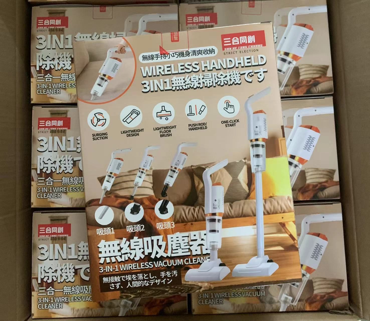 圖片 2