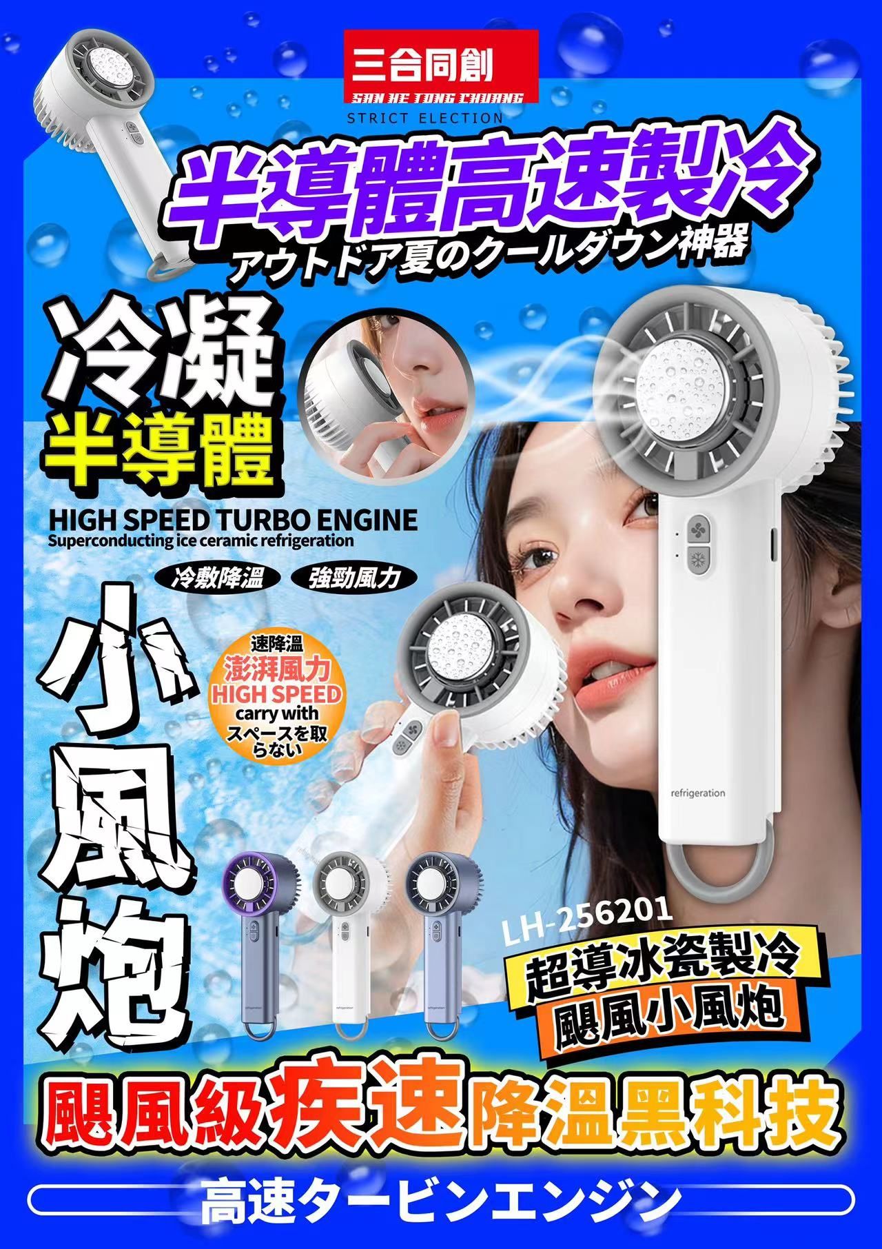 圖片 2