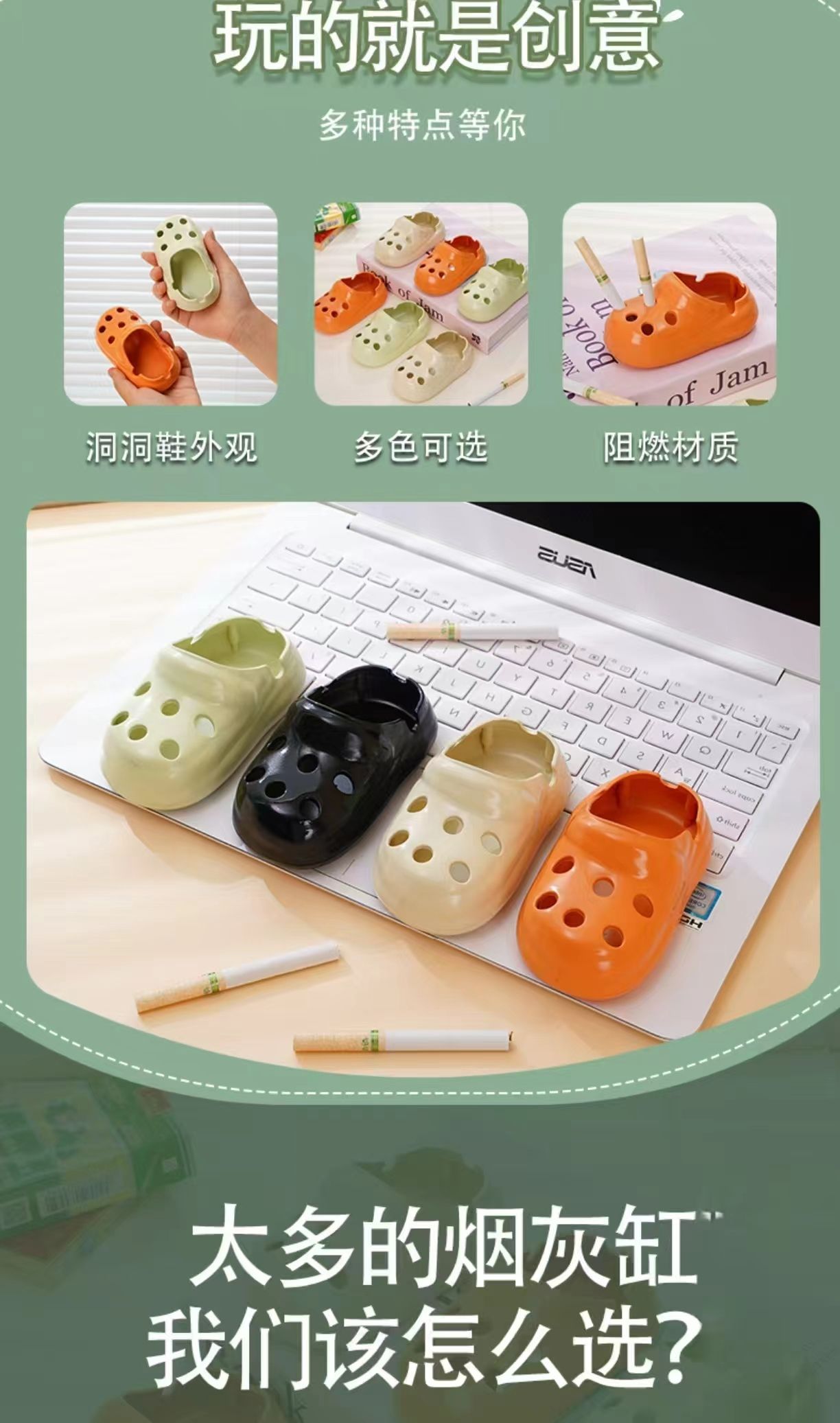 圖片 7