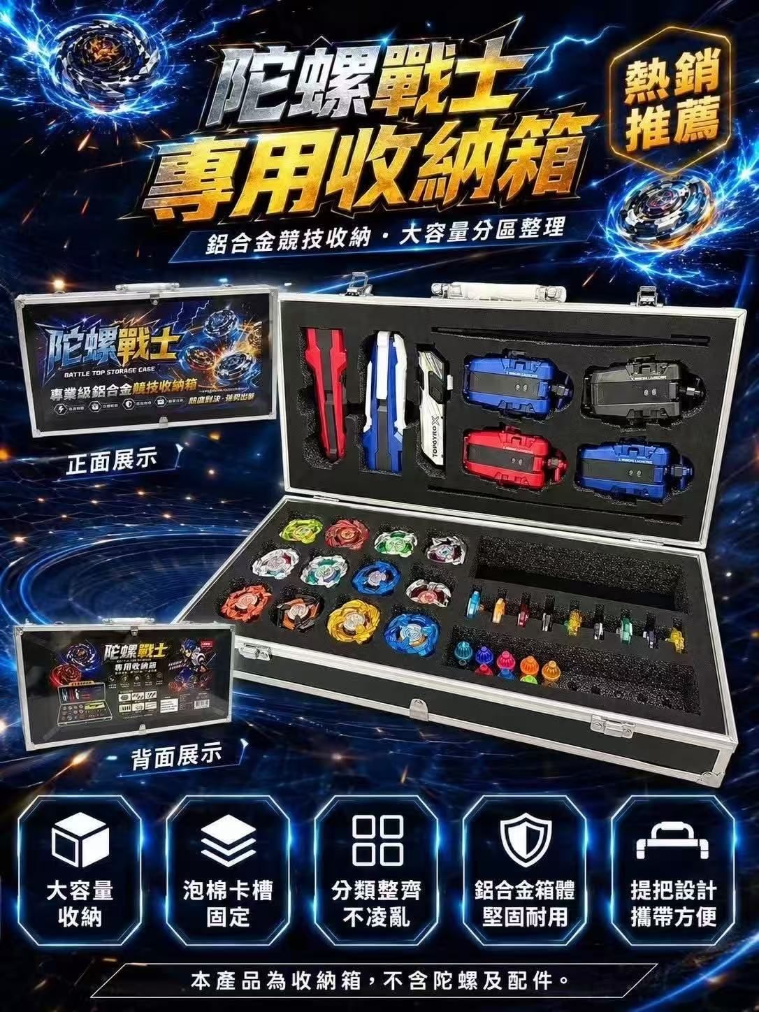 圖片 3