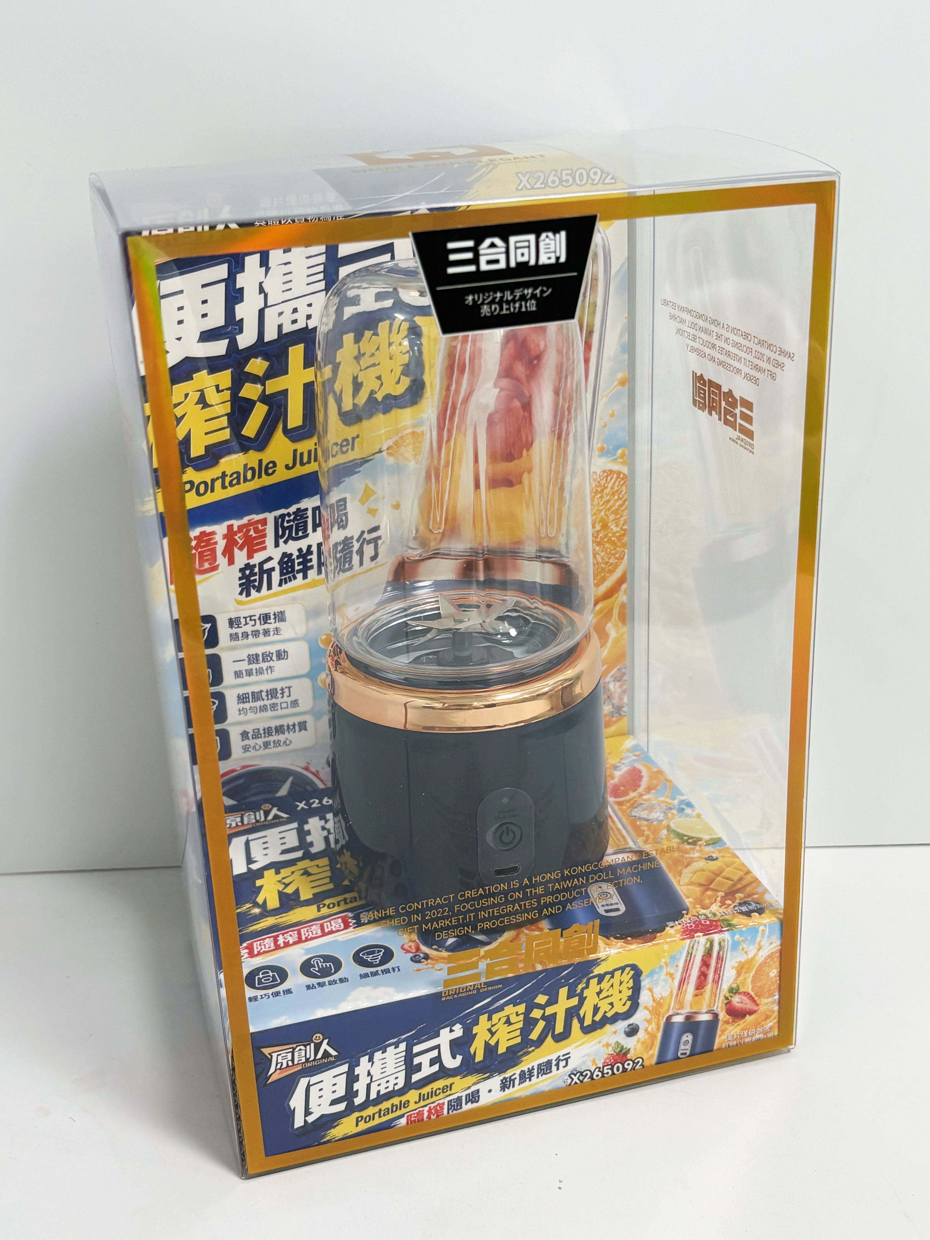 圖片 2