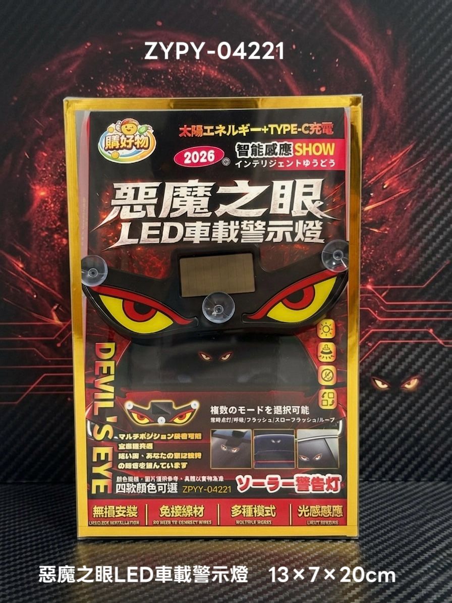 圖片 2