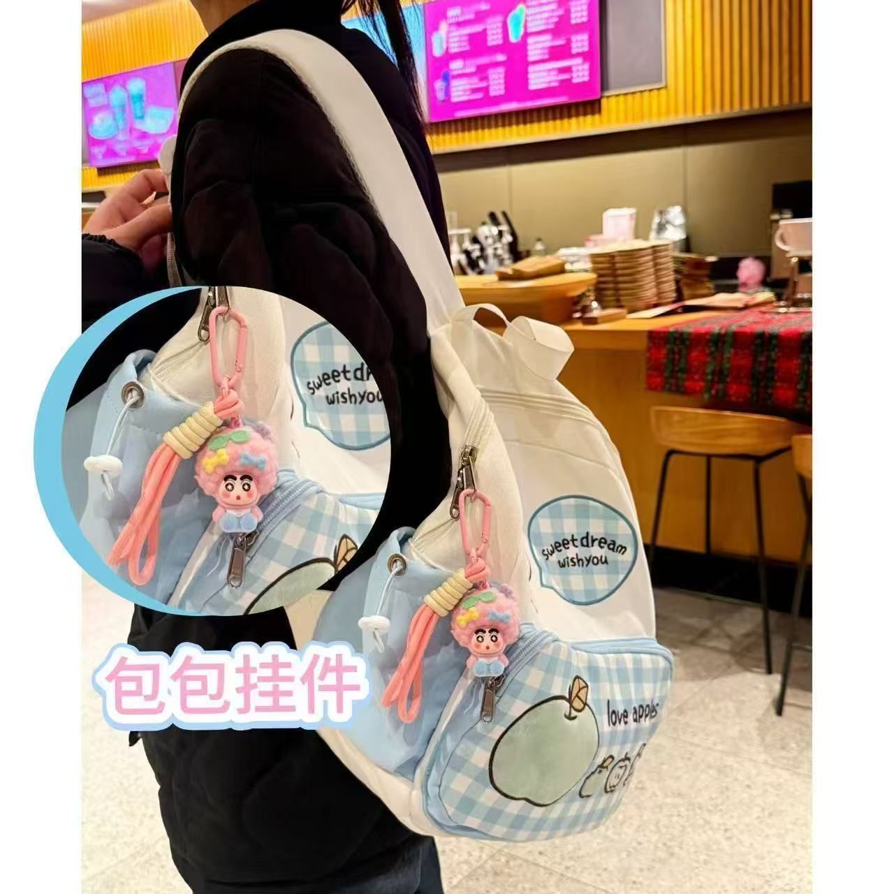 【鑰匙圈.吊飾.掛件系列】 可愛爆炸頭小新植絨鑰匙扣