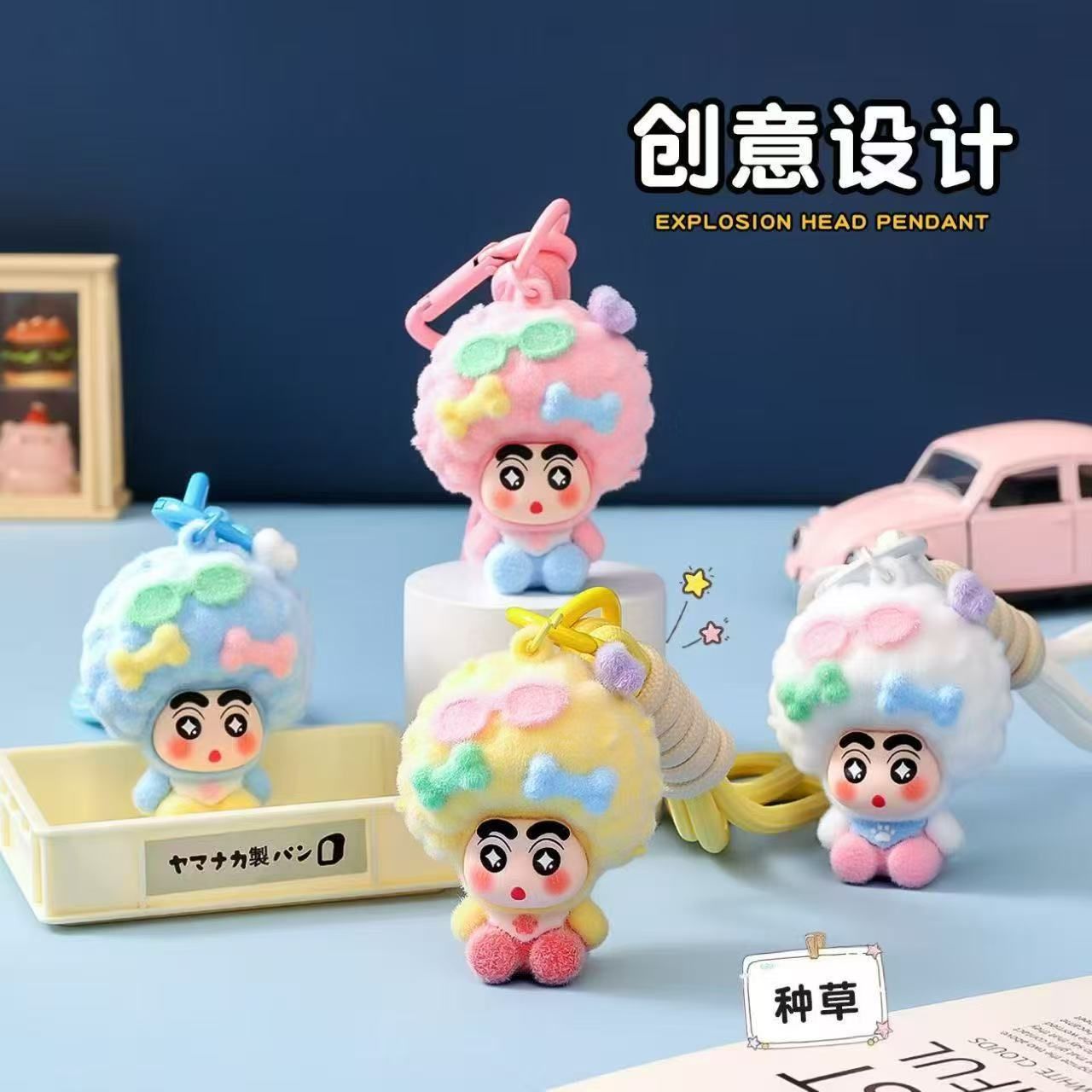 圖片 7