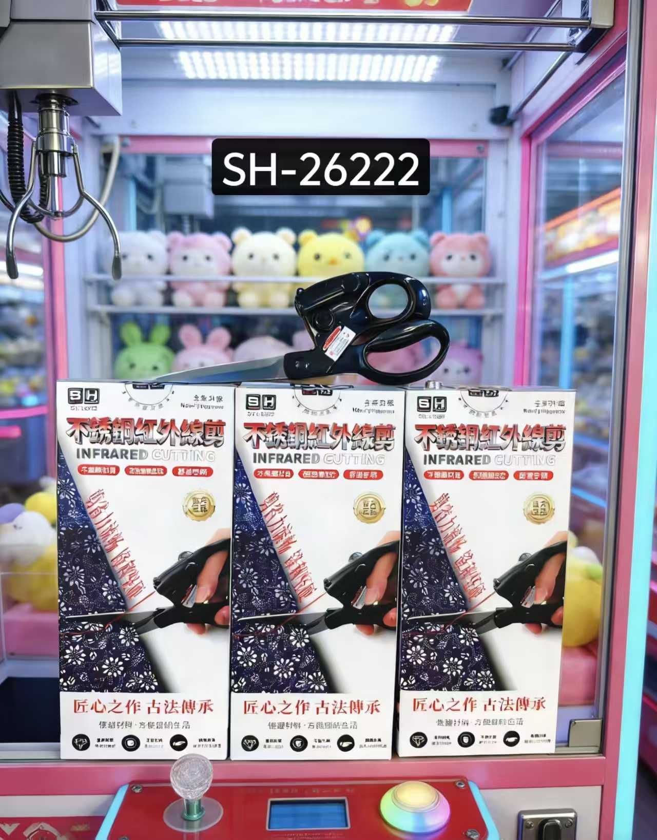 圖片 2