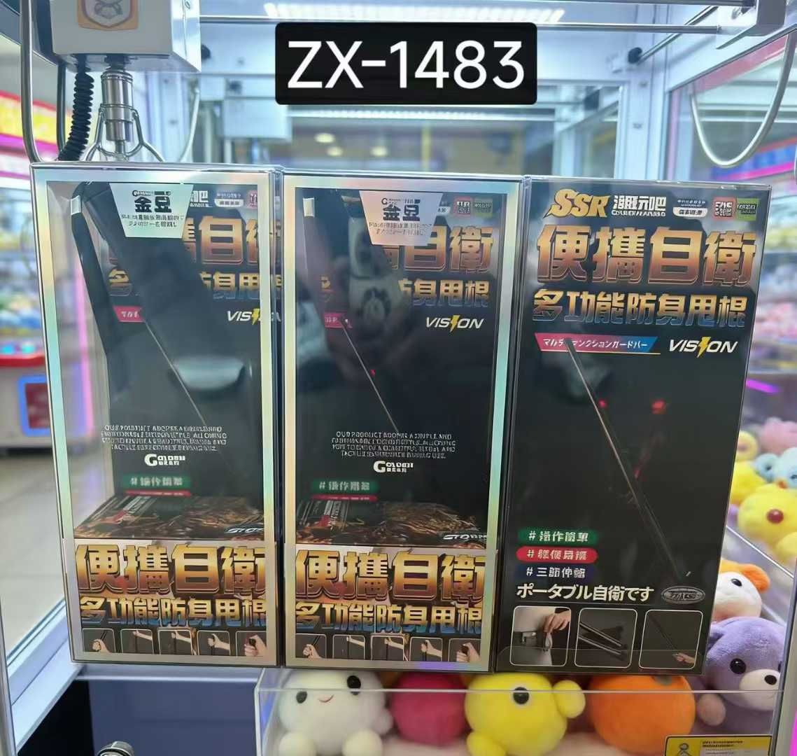 圖片 2