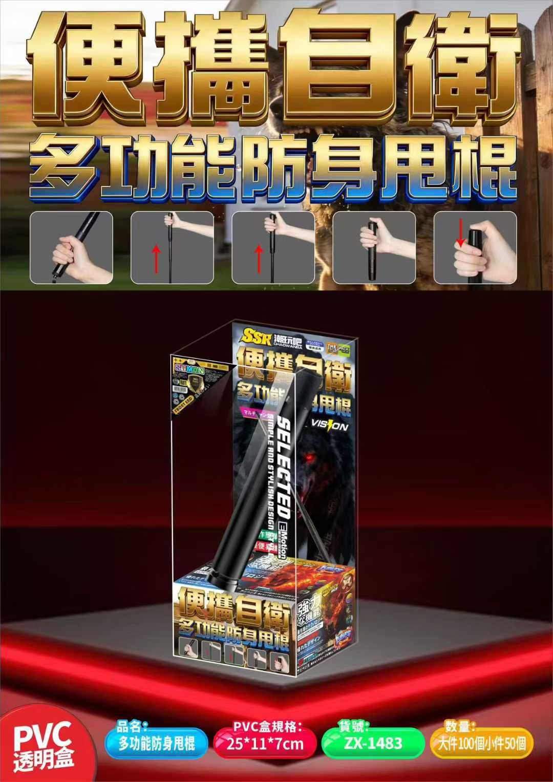 圖片 3