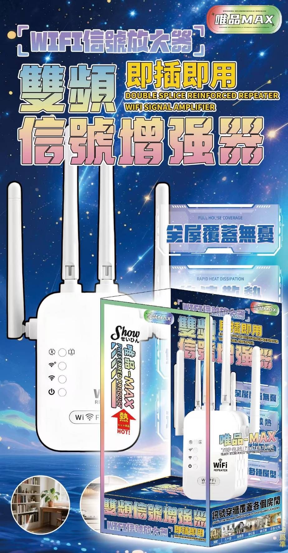 圖片 5