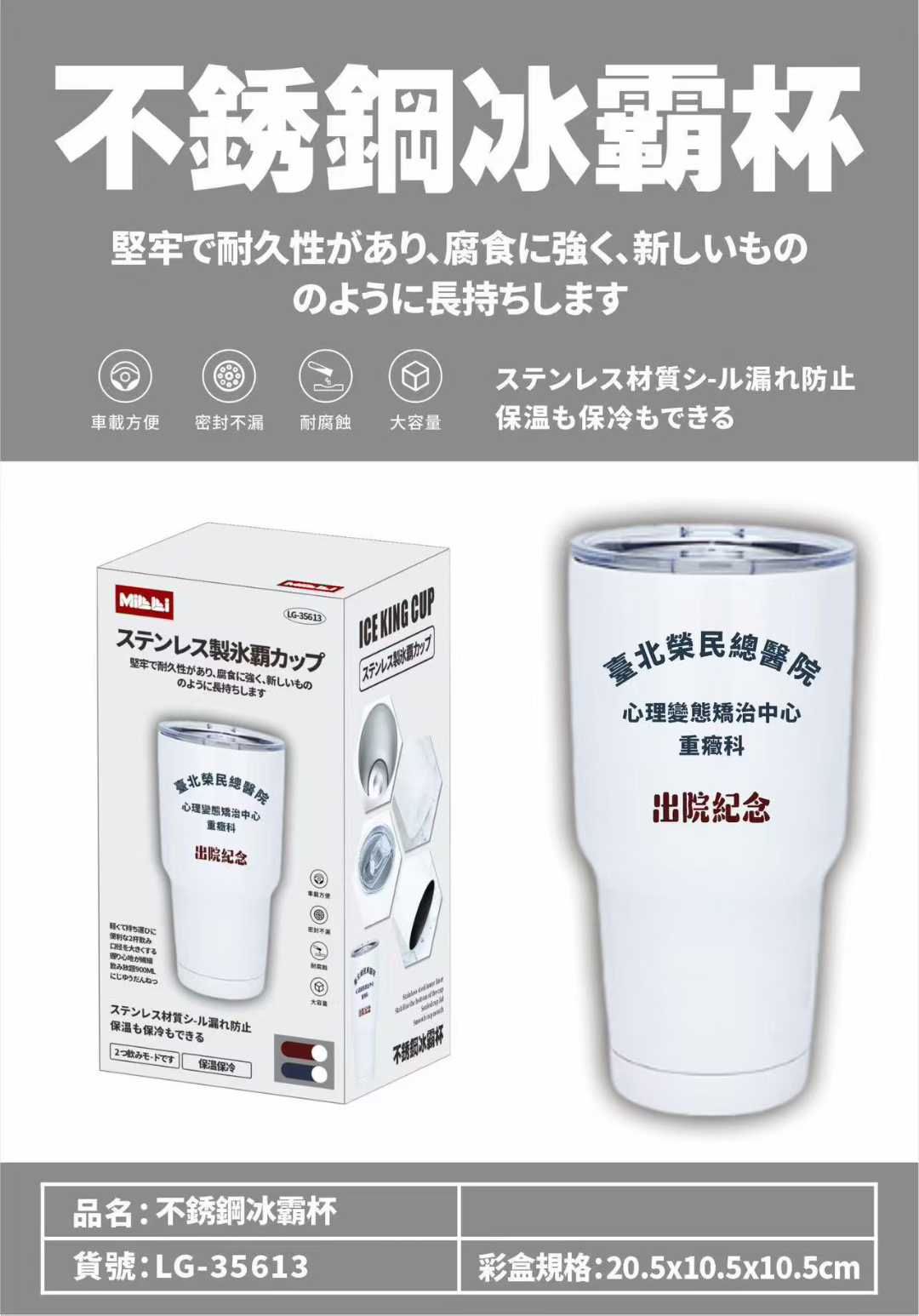 圖片 2