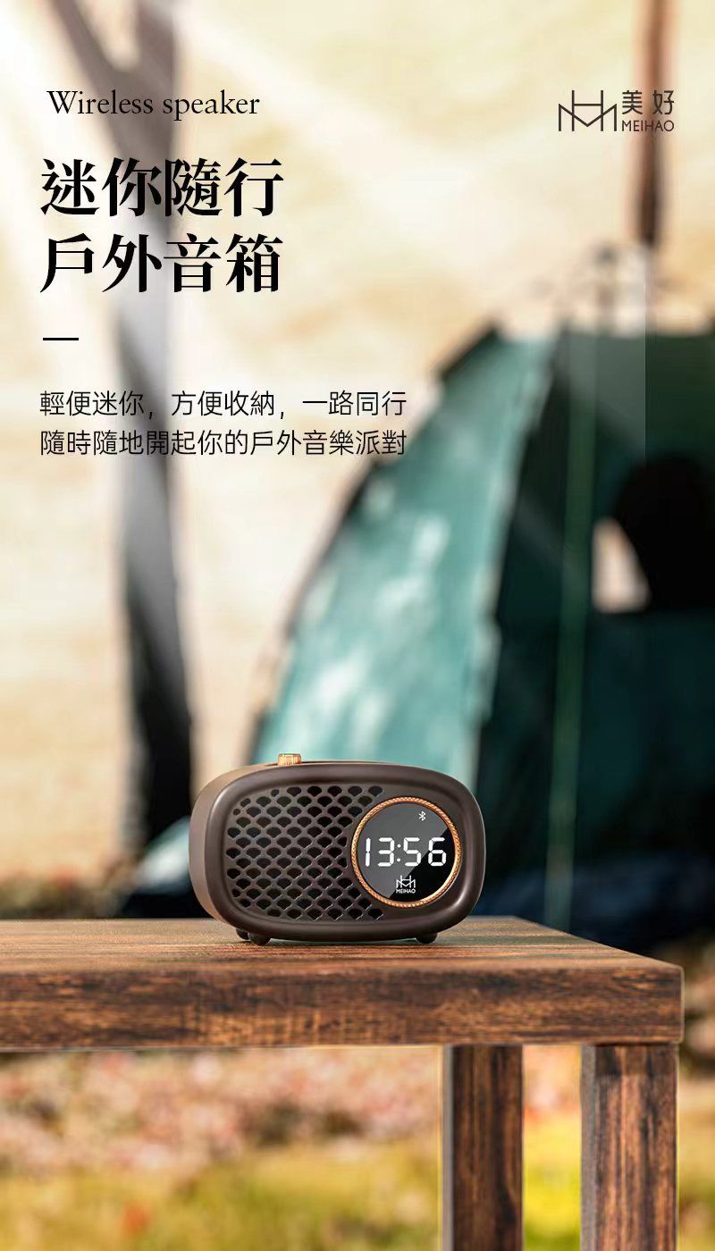 圖片 3