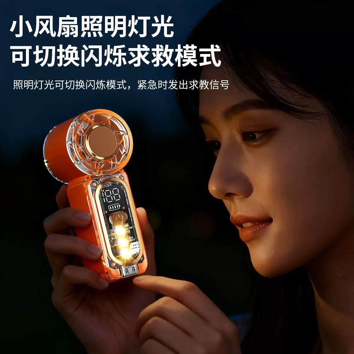 圖片 2